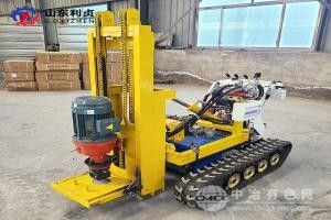 橡膠履帶式潛孔鉆機