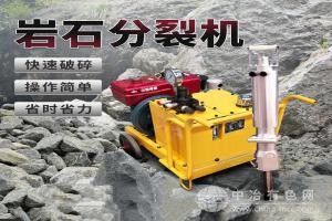 礦石開采分裂機