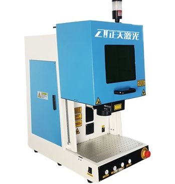 全封閉光纖激光打標機