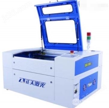 教學型桌面式激光雕刻機