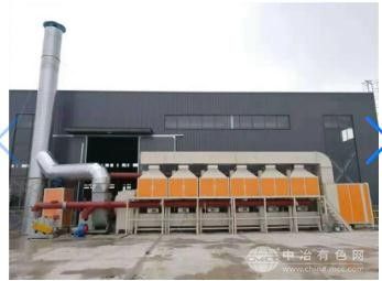 催化燃燒廢氣處理裝置