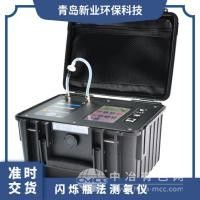 閃爍瓶法測氡儀