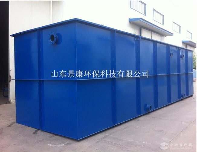 一體化膜處理設備