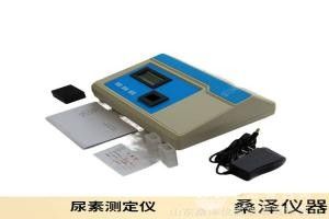 水中尿素測定儀