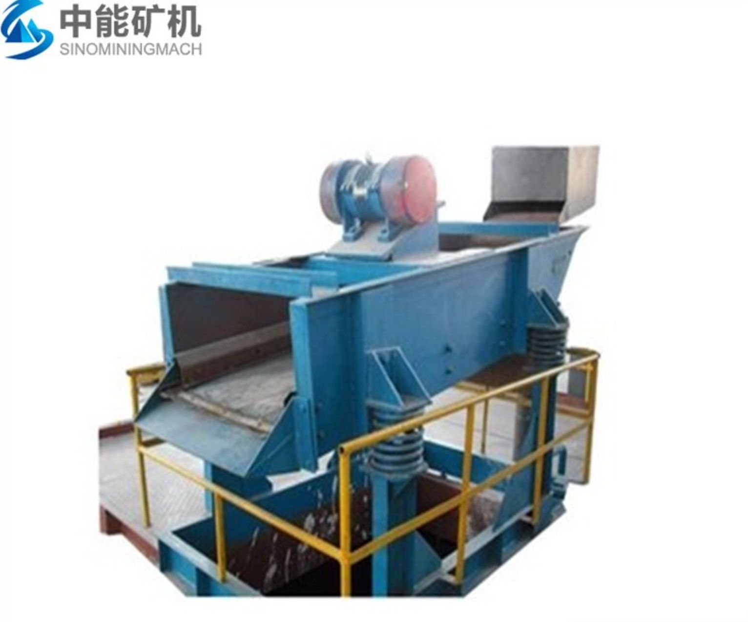 中能礦機