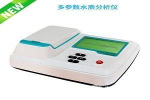 水質分析儀
