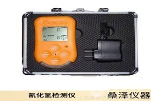 便攜式氰化氫氣體檢測儀