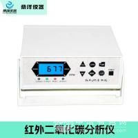 桑澤儀器