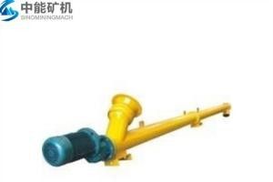 礦用輸送機