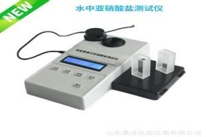 便攜式水中亞硝酸鹽測試儀