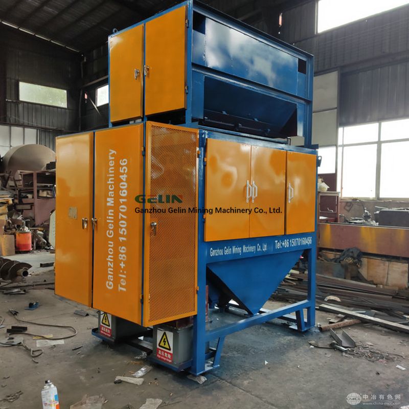 格林礦機