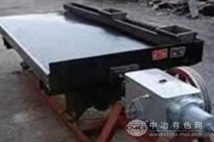 金礦尾礦精選機