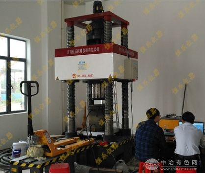 LBZ-10000kN疊加式力標準機