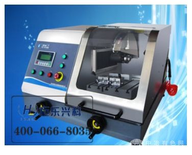 HLDQ-230手自一體金相切割機