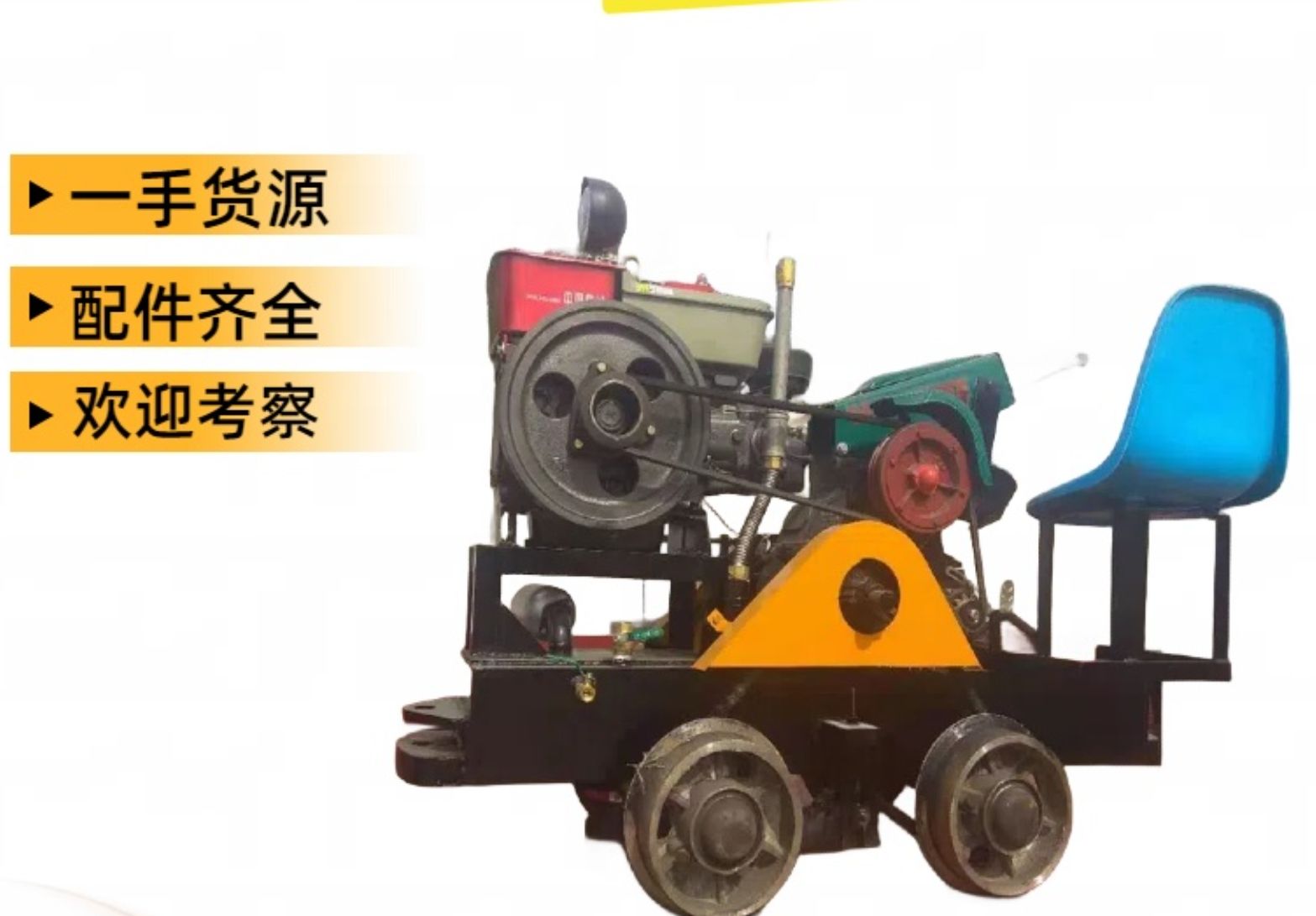 名舜