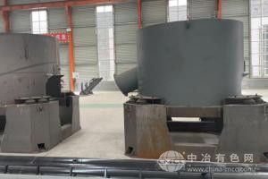 鉭鈮礦尾礦離心機