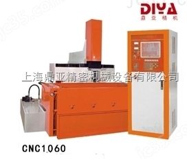 數控火花機