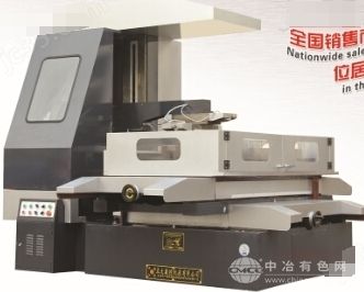 數控大錐度線切割機