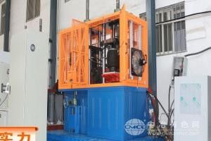 疲勞耐久測試機