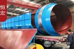 小型淘金清洗機