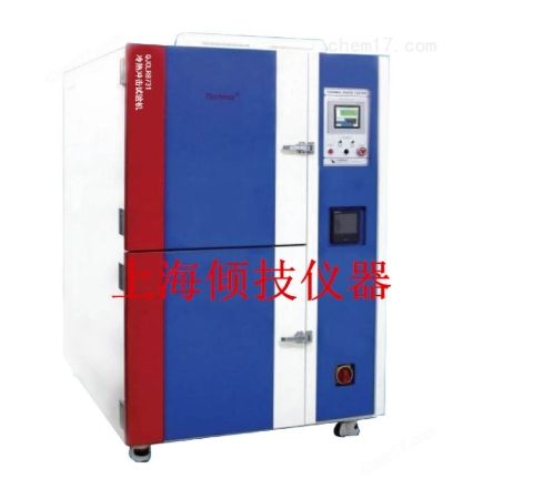 檢測沖擊設備試驗機