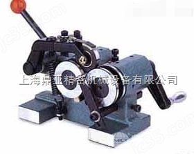 沖子研磨機