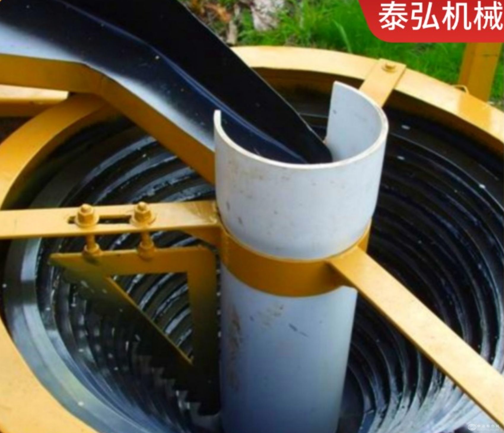 泰弘機械
