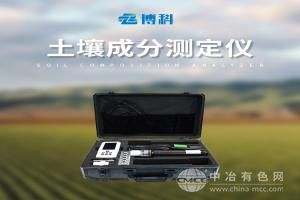  智云博科