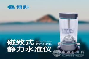  智云博科