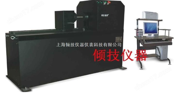 靜扭試驗臺