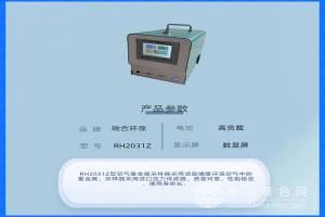 動力偉業