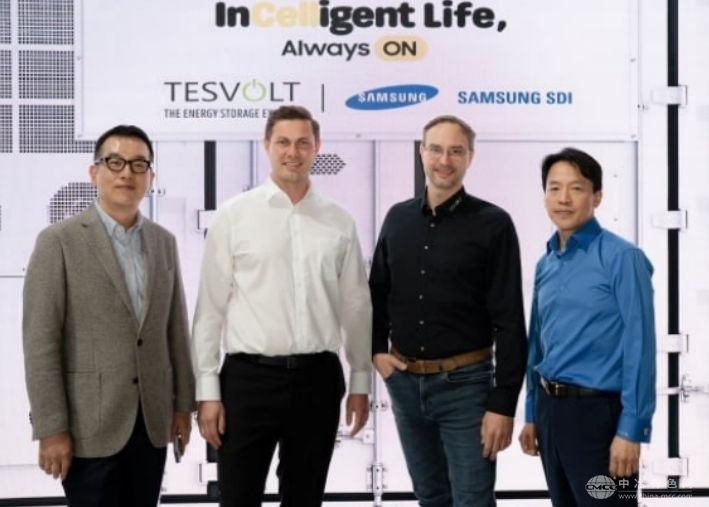 Samsung SDI攜手Tesvolt達成兩款集裝箱電池儲能系統供貨合作