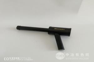 艾沃兆為