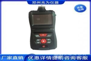 MDK氣體泄露檢測報警儀
