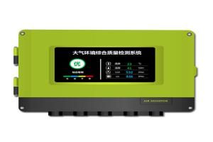  藍月測控
