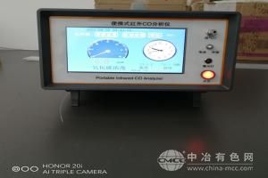  兆為儀器