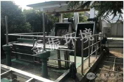 回轉式格柵