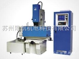 環保型電火花成型機