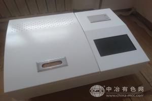 兆為儀器