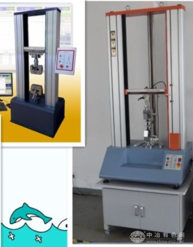 500kg電纜拉伸試驗機