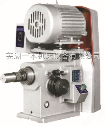 臥式全自動攻機