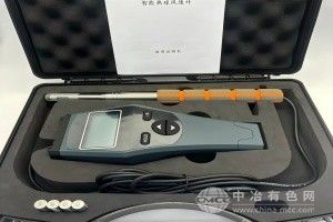 熱球風速計