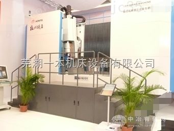 高精度數控立軸復合磨床