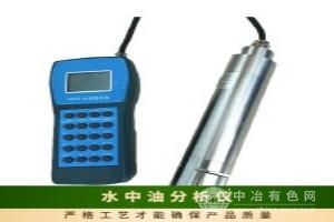  Bigdipper北斗星儀器