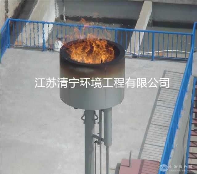 高空式沼氣燃燒器