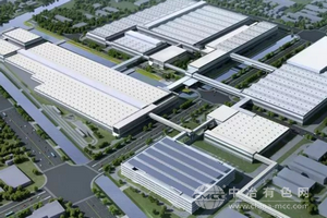中國能建河北100MW風電項目開工！