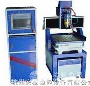 金屬雕刻機
