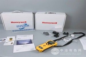 測氧測爆儀
