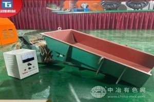 敞開式震動送料器