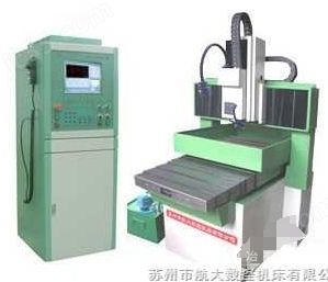 精密數控雕銑機床